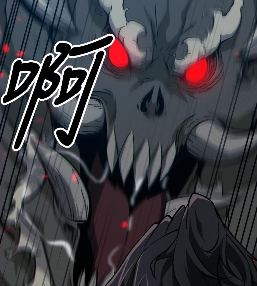 第243页