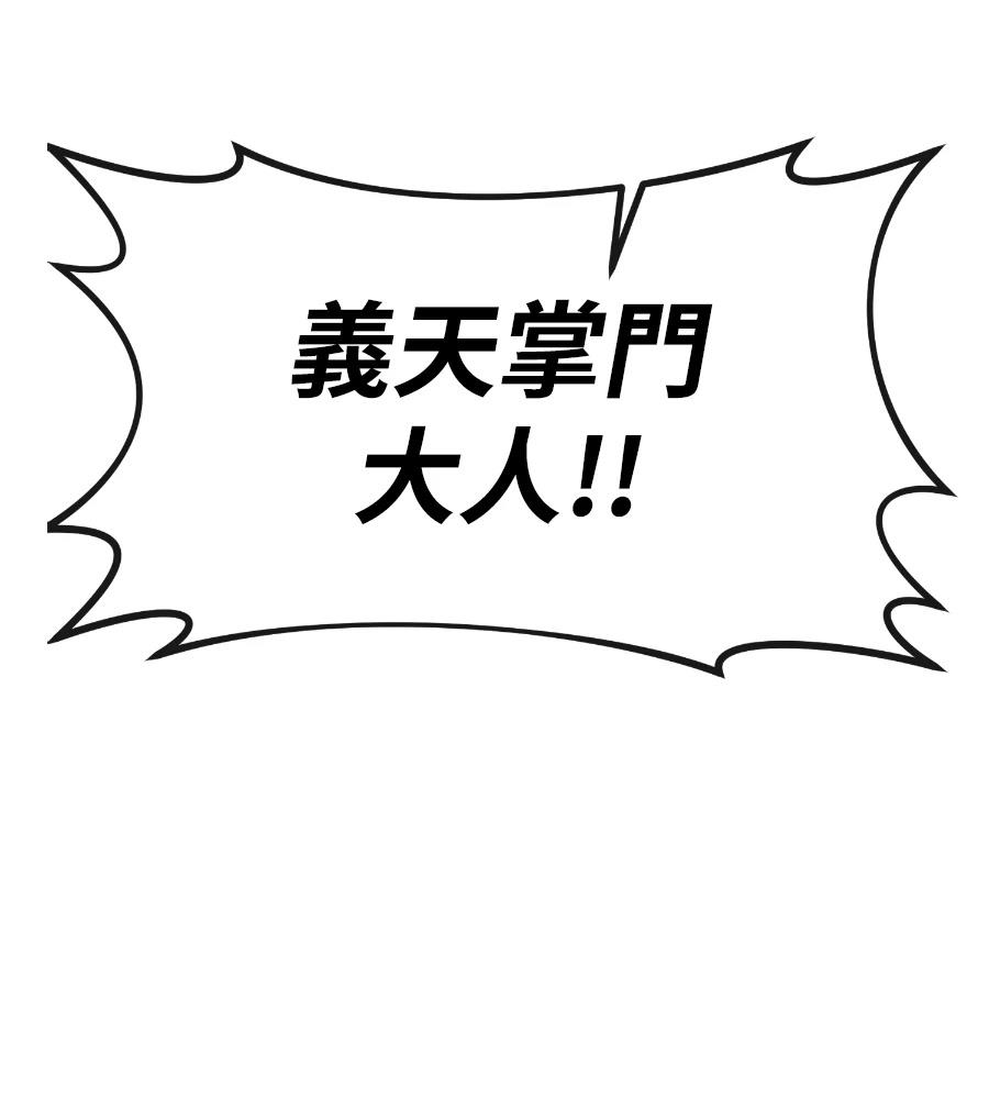 第245页