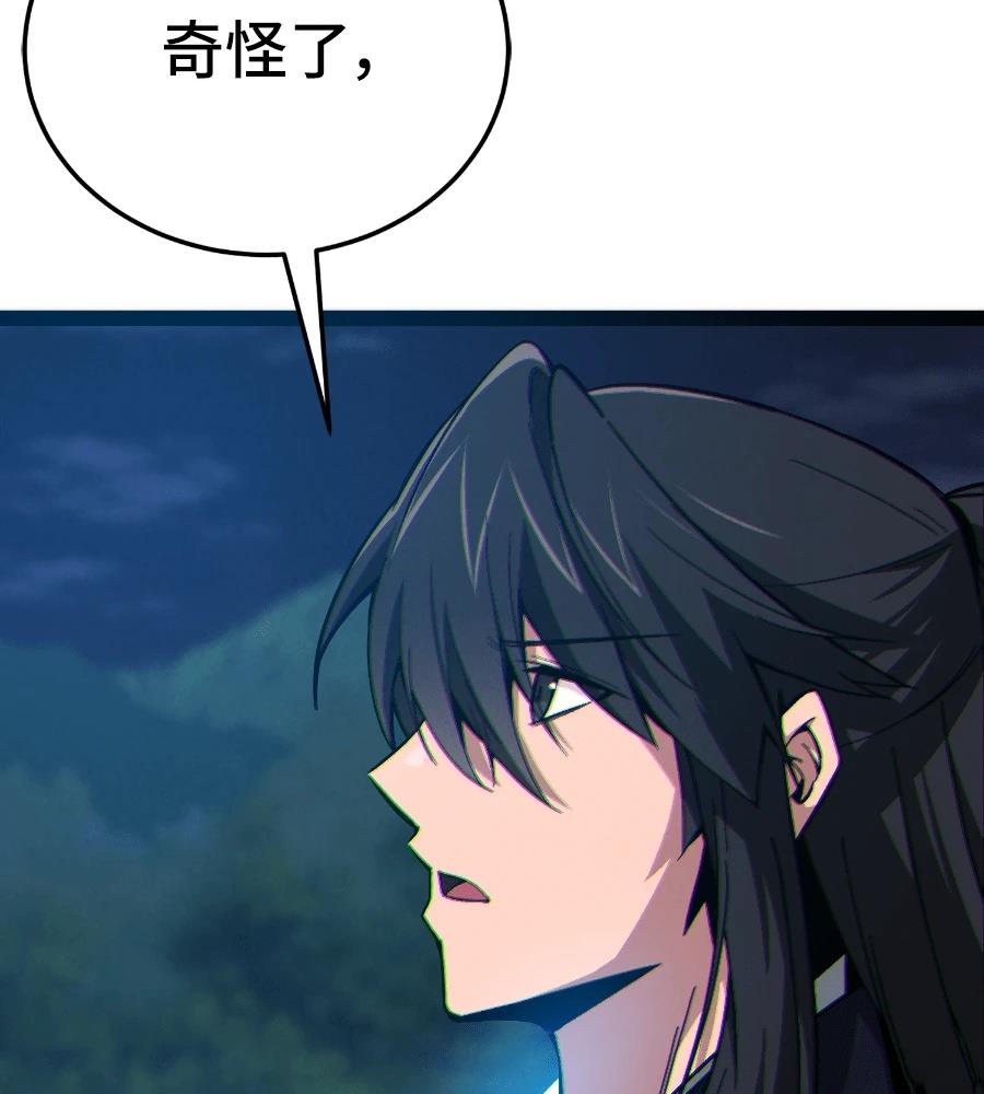 第249页