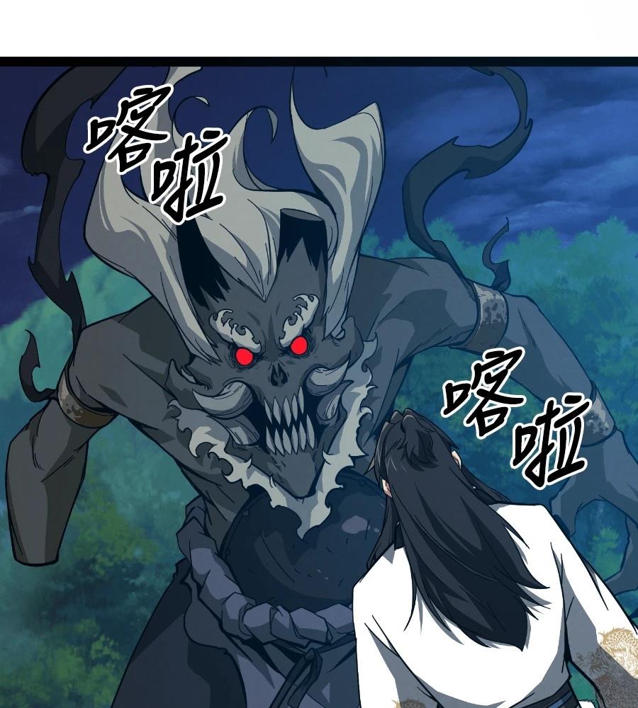 第251页