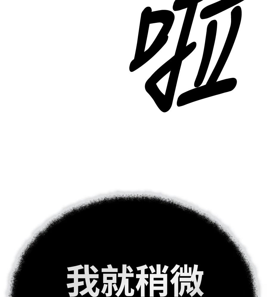 第258页