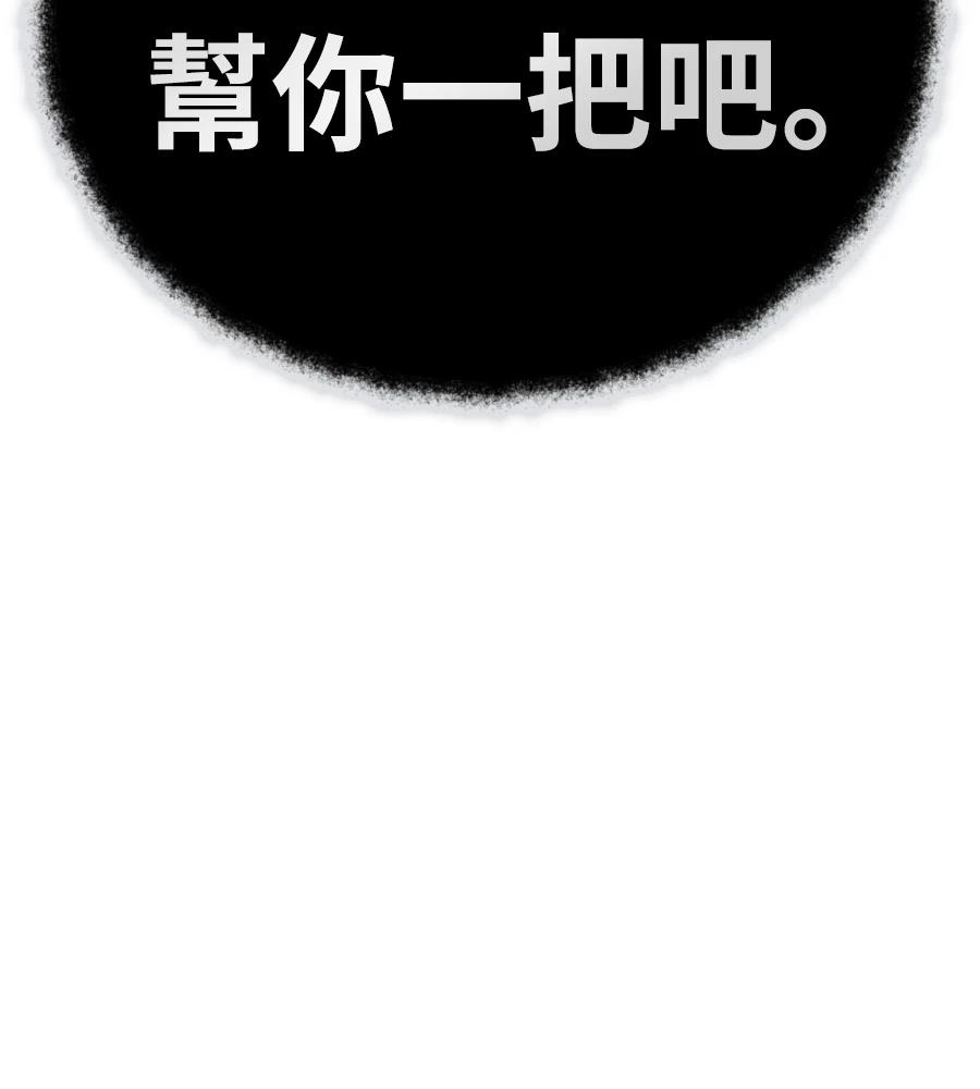 第259页