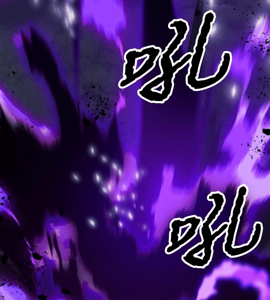 第261页