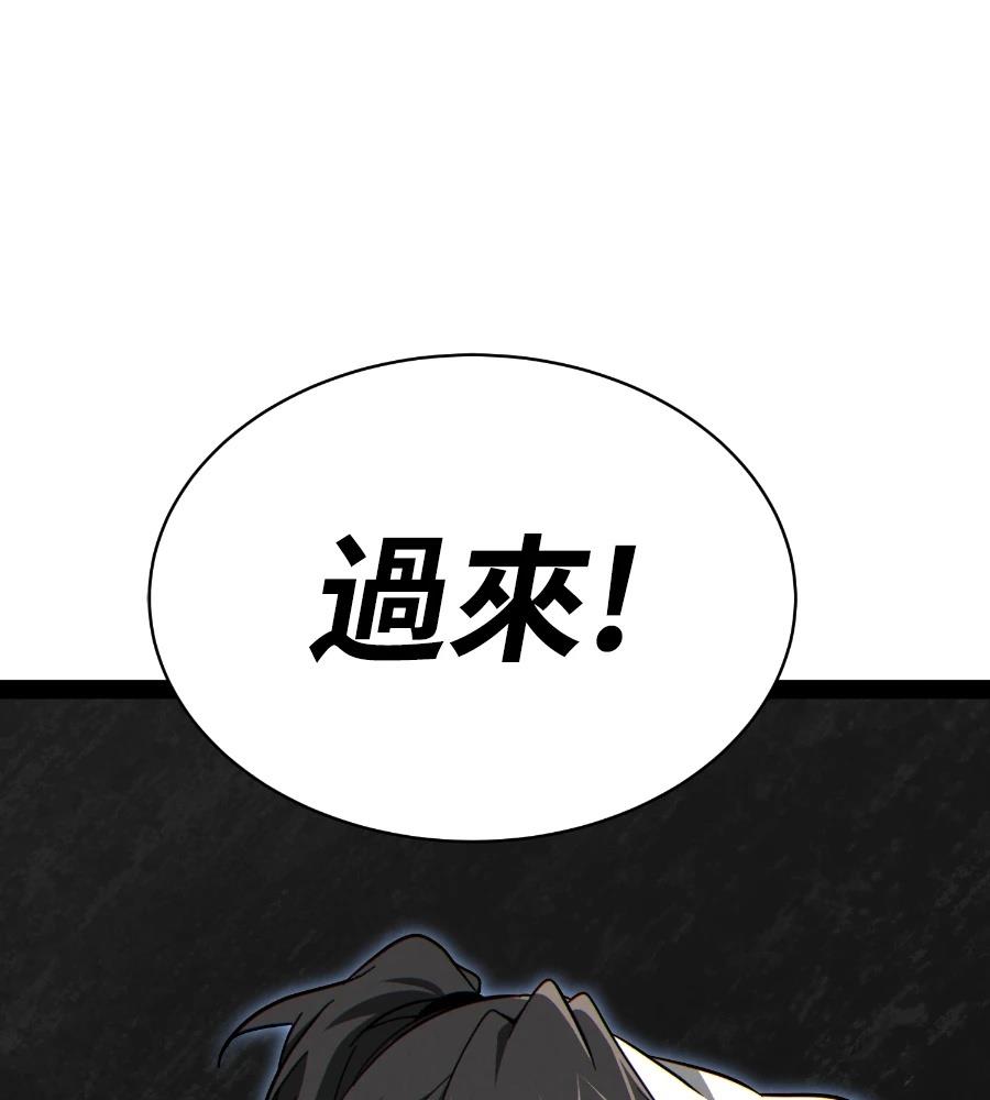 第266页