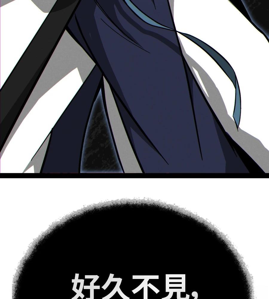 第268页