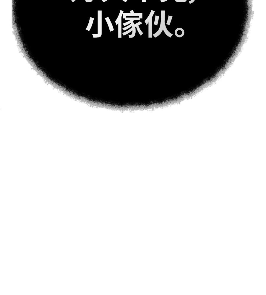 第269页
