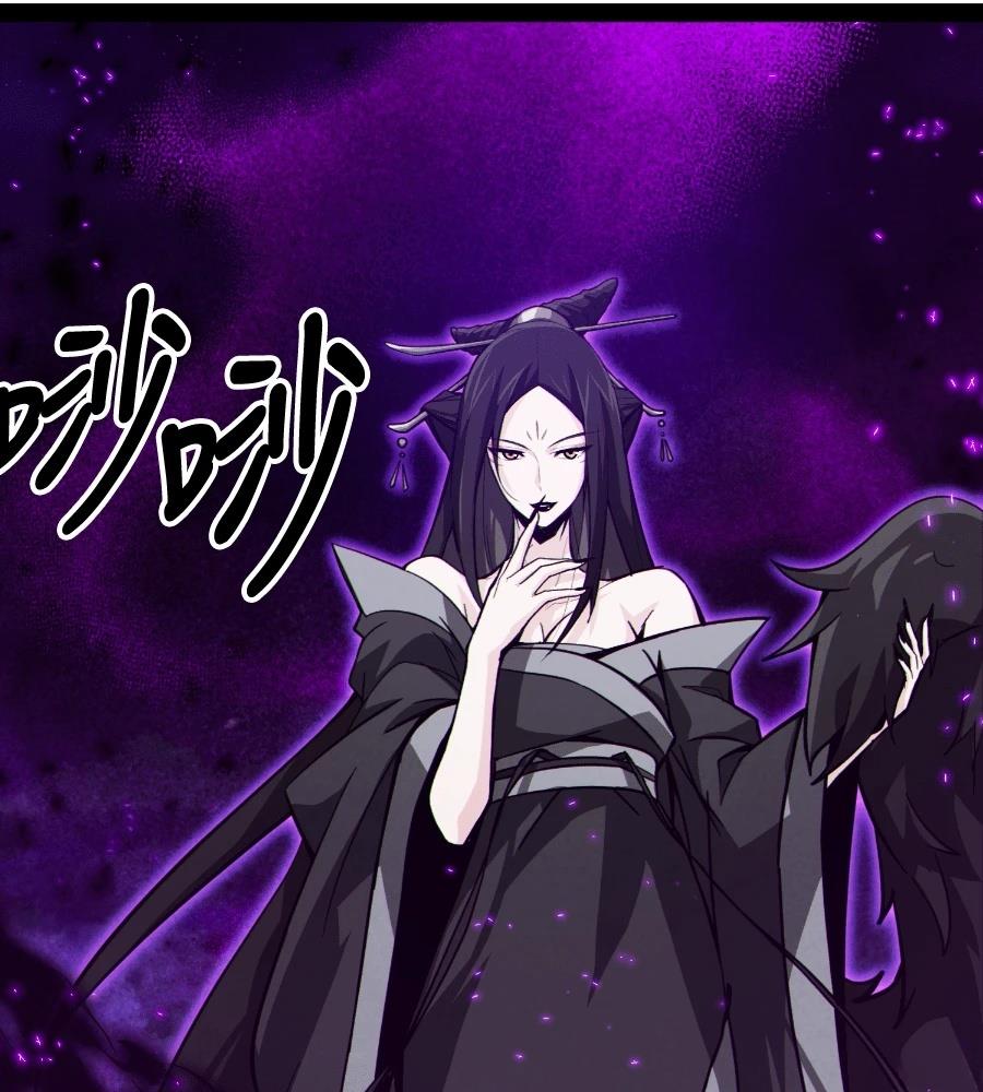 第271页