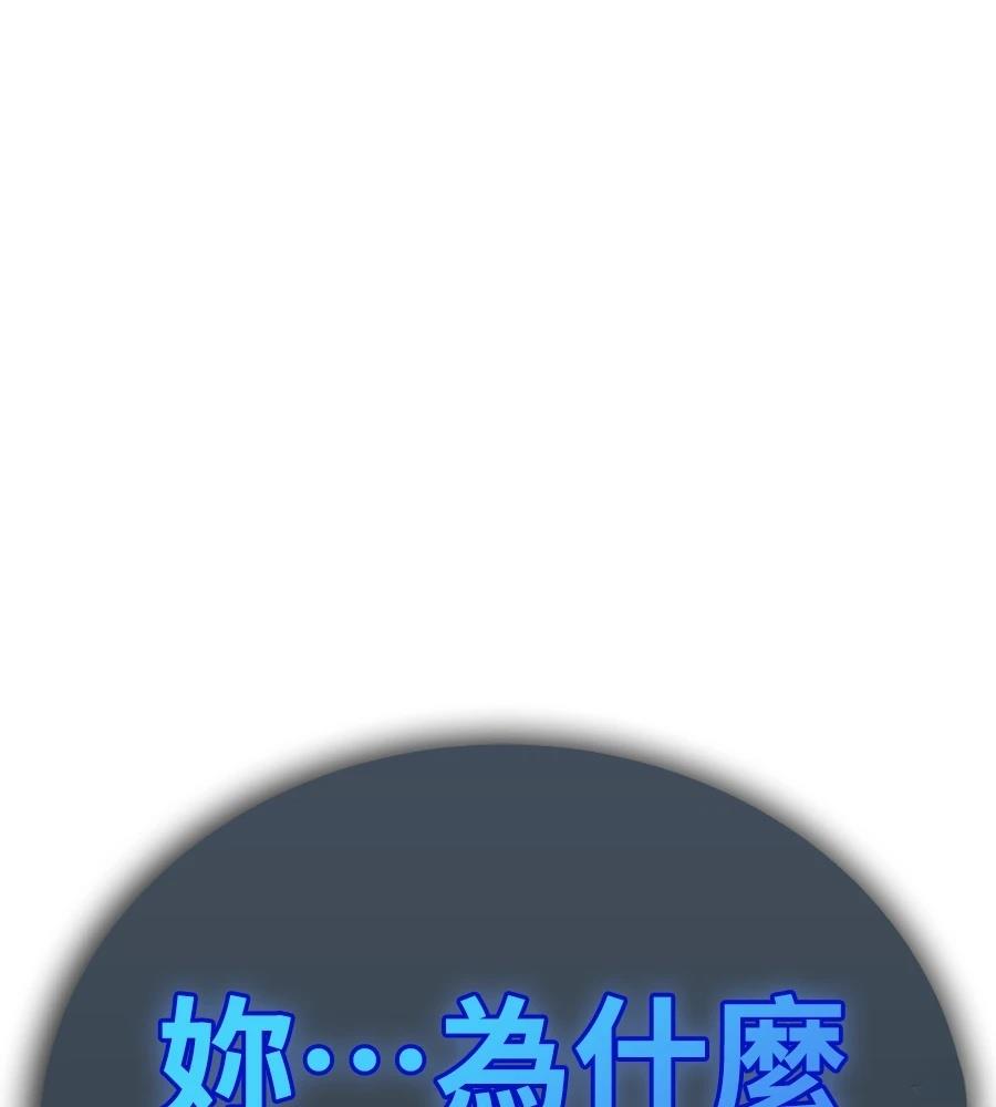 第275页