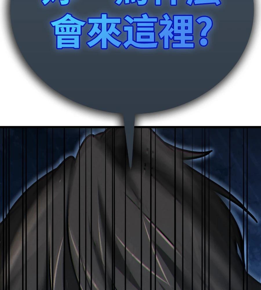 第276页