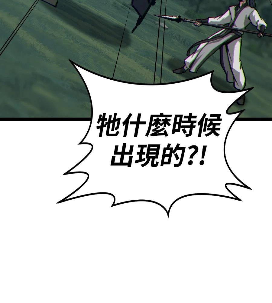 第188页