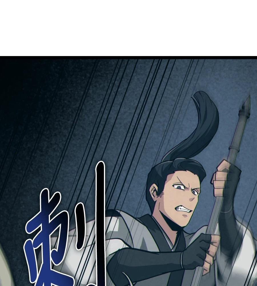 第196页