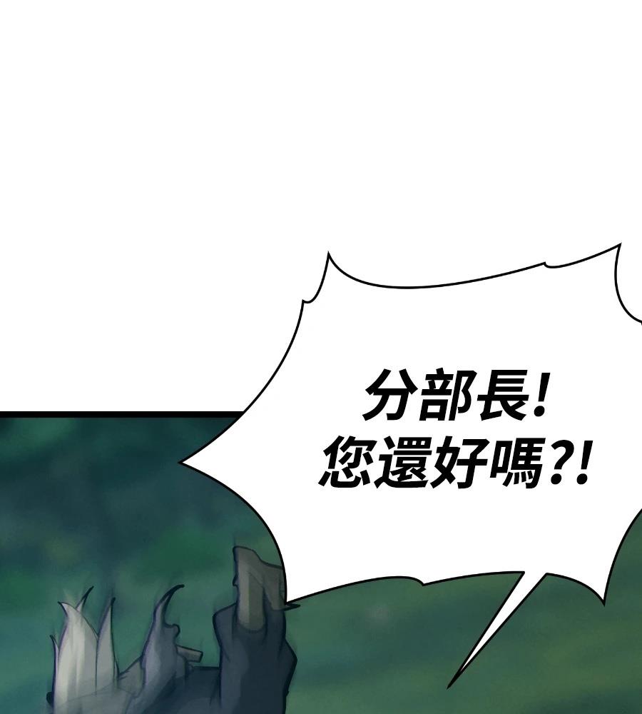 第200页