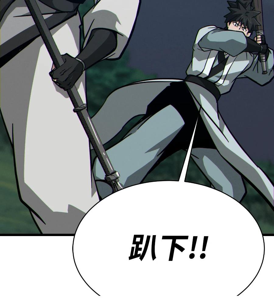 第209页