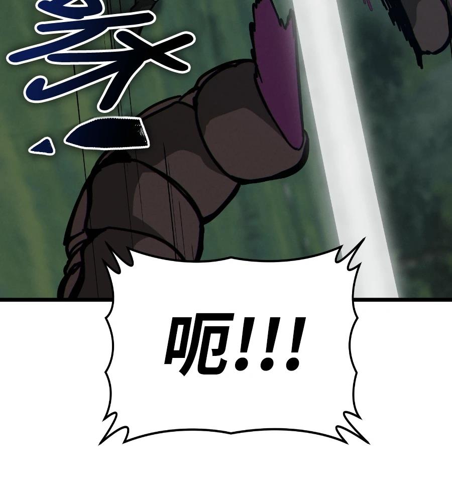 第214页