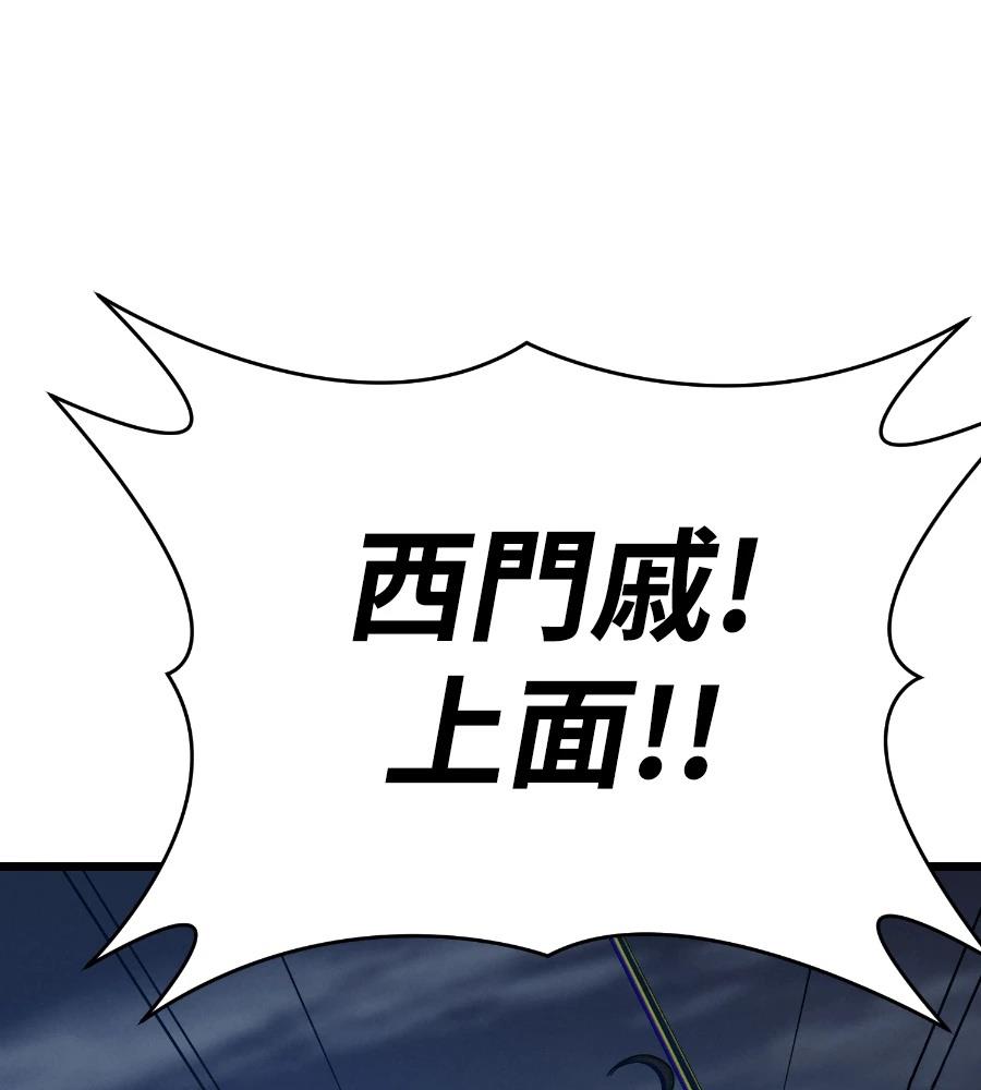 第220页