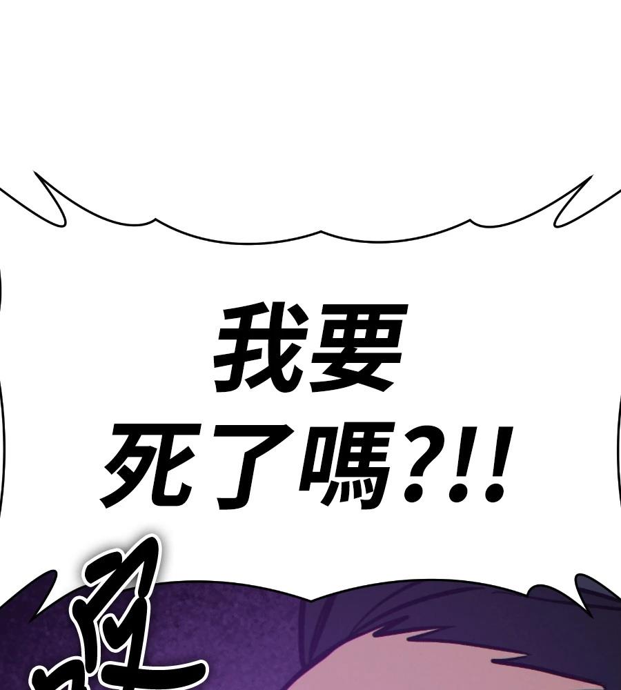 第228页