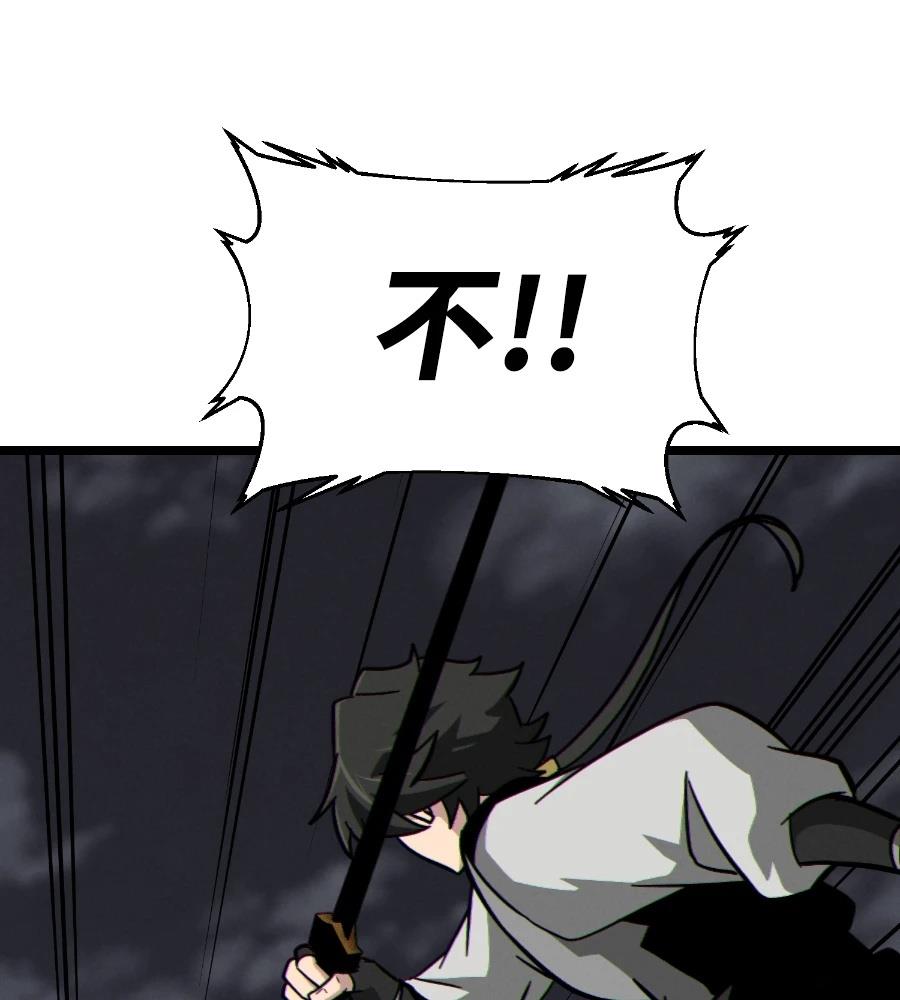 第231页