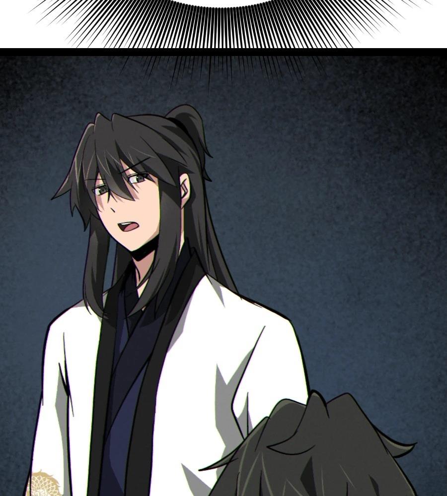 第234页