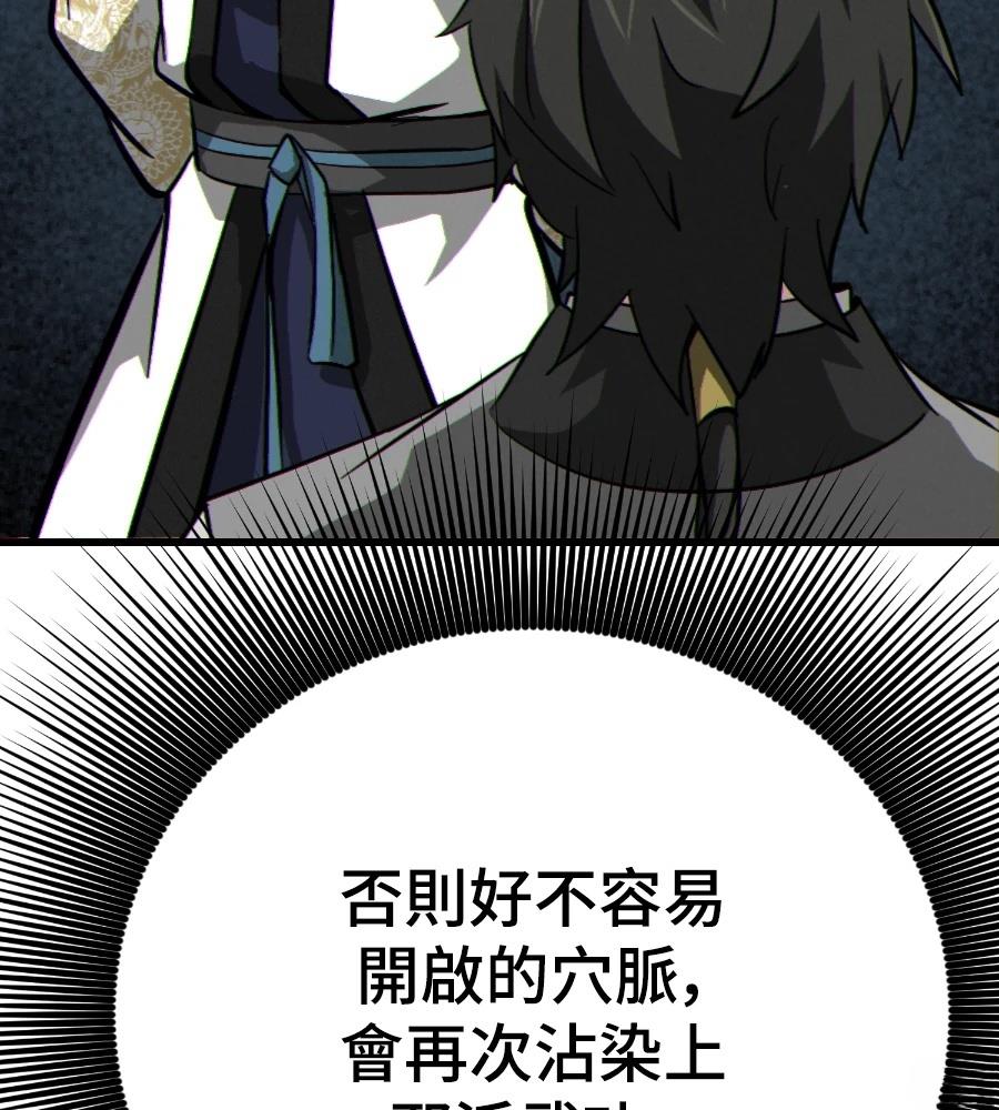 第235页