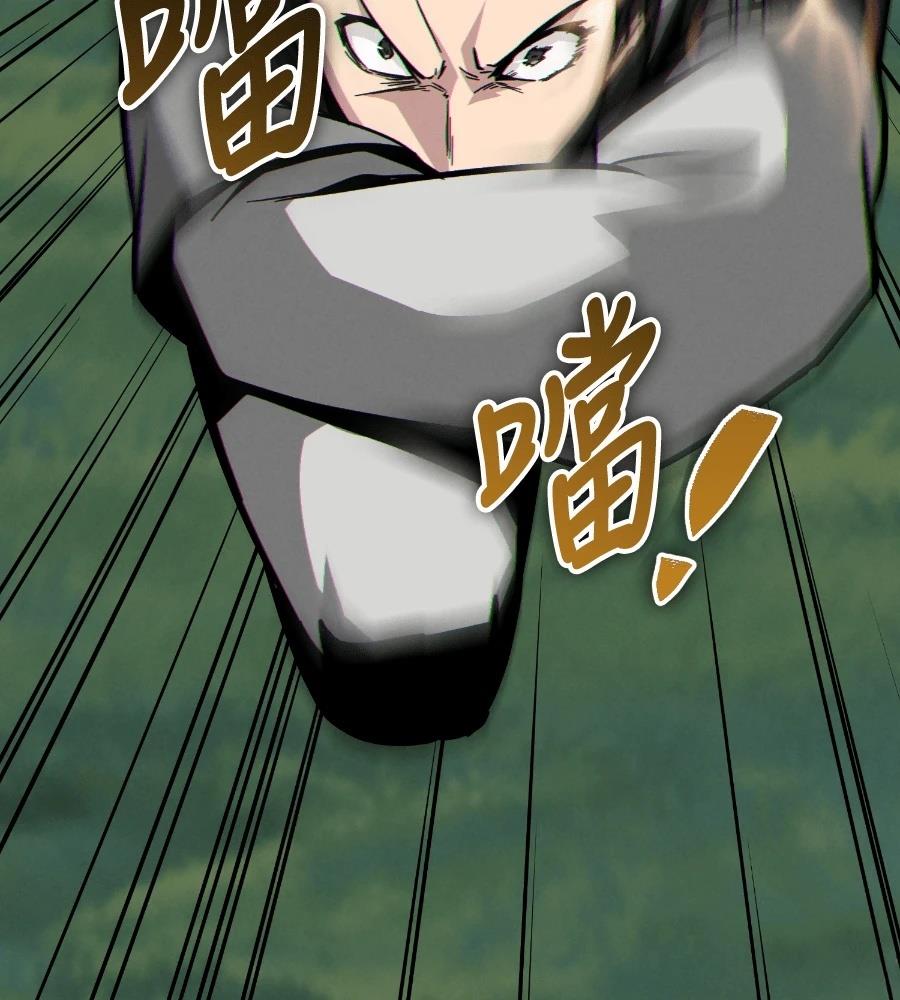 第242页