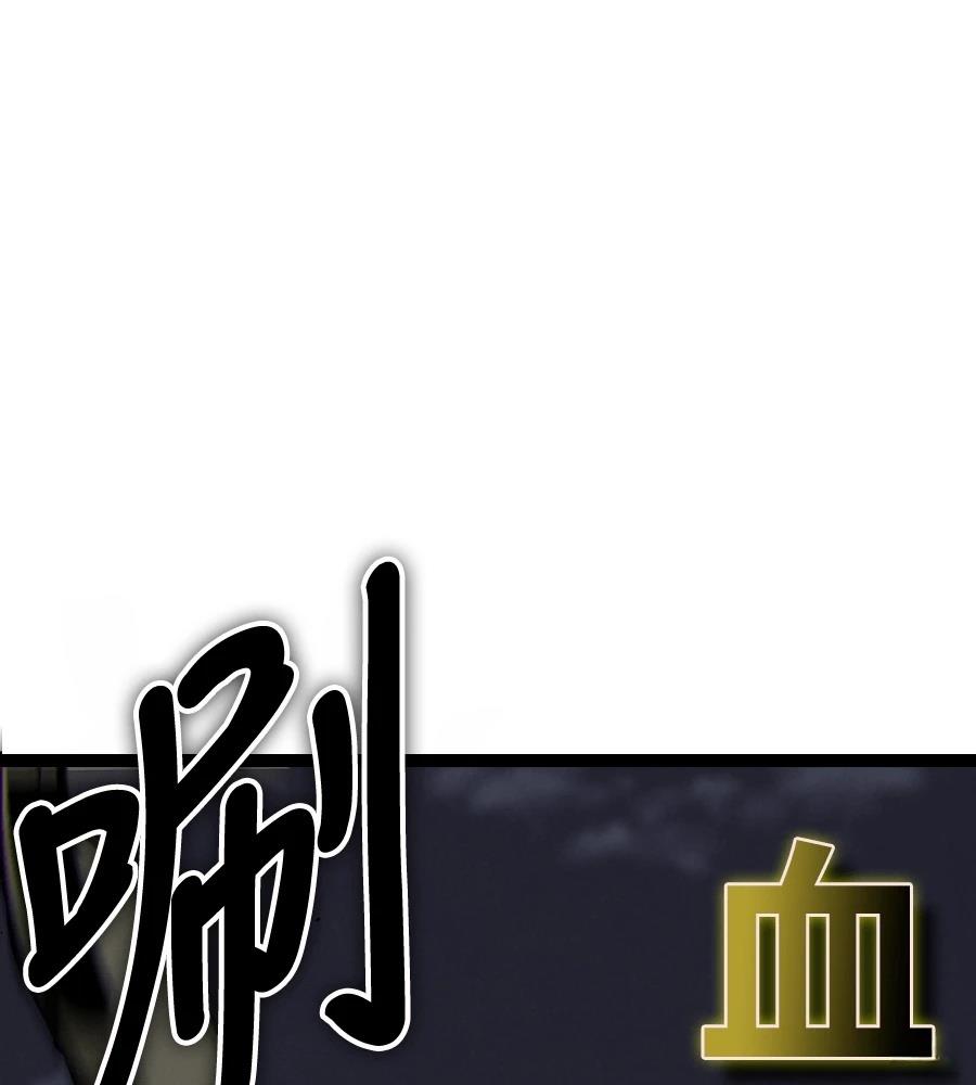 第244页