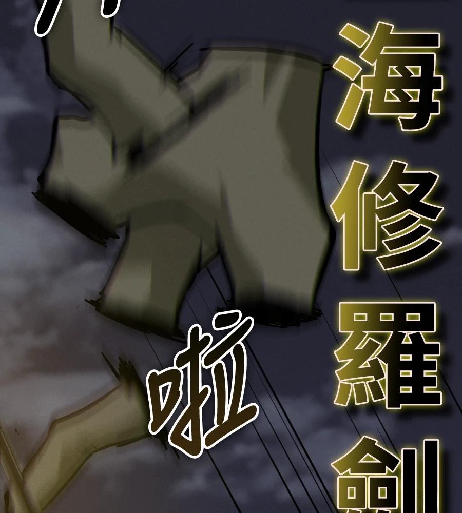 第245页