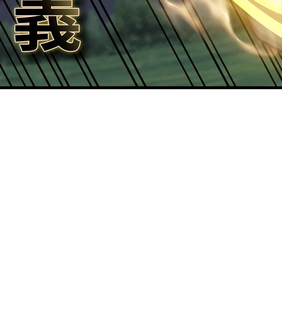 第248页