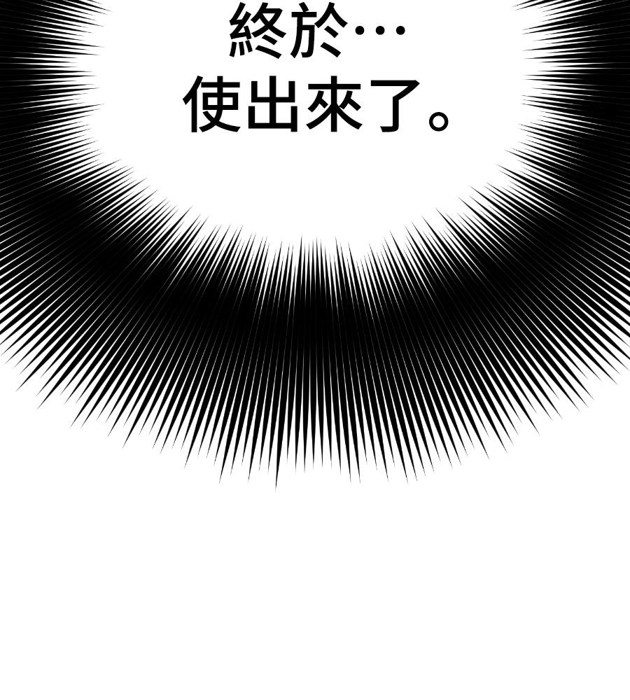 第255页