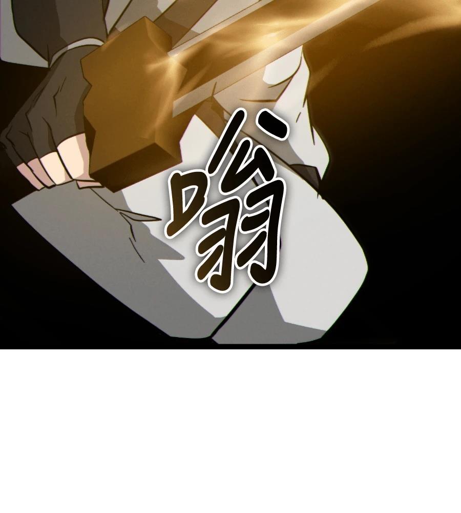 第262页
