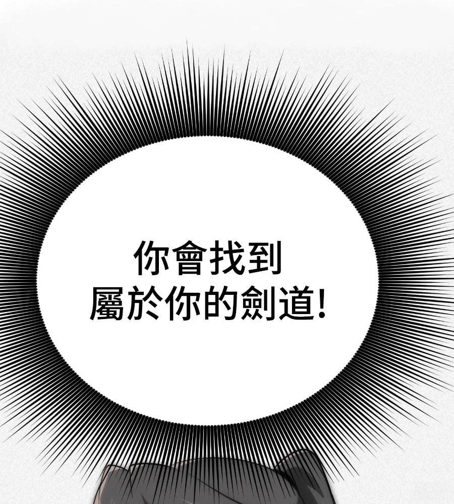 第264页