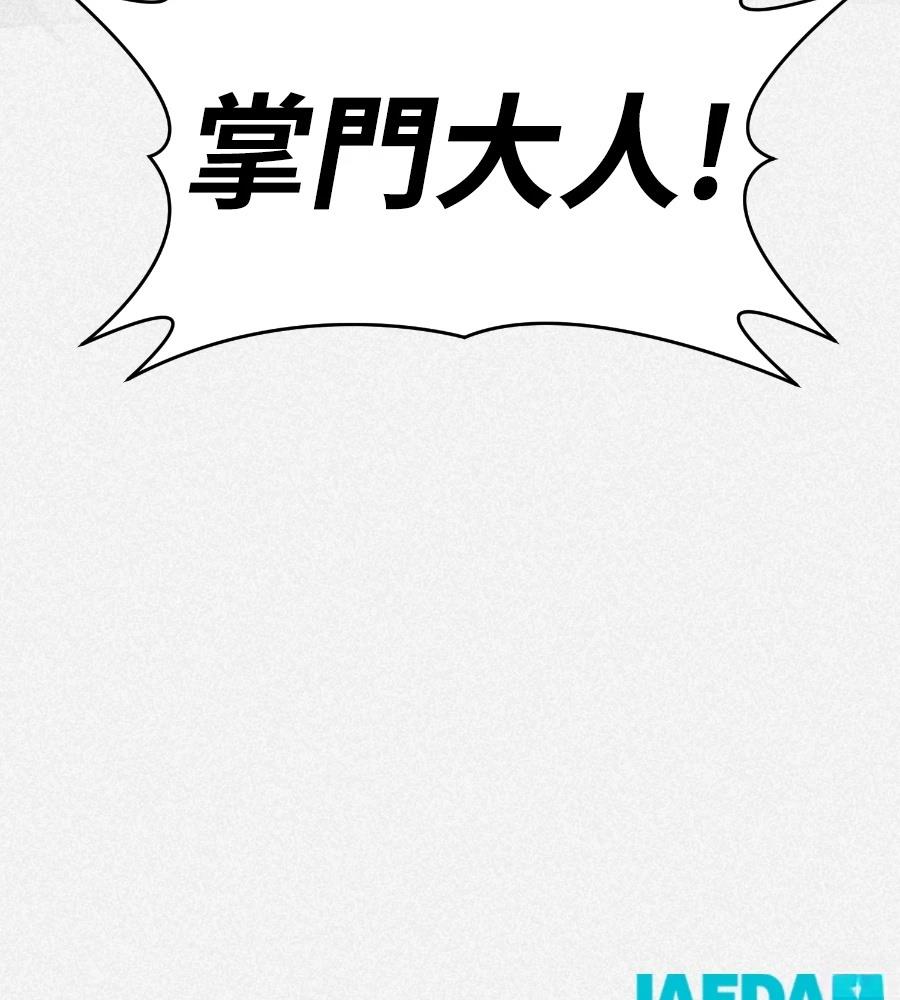 第268页