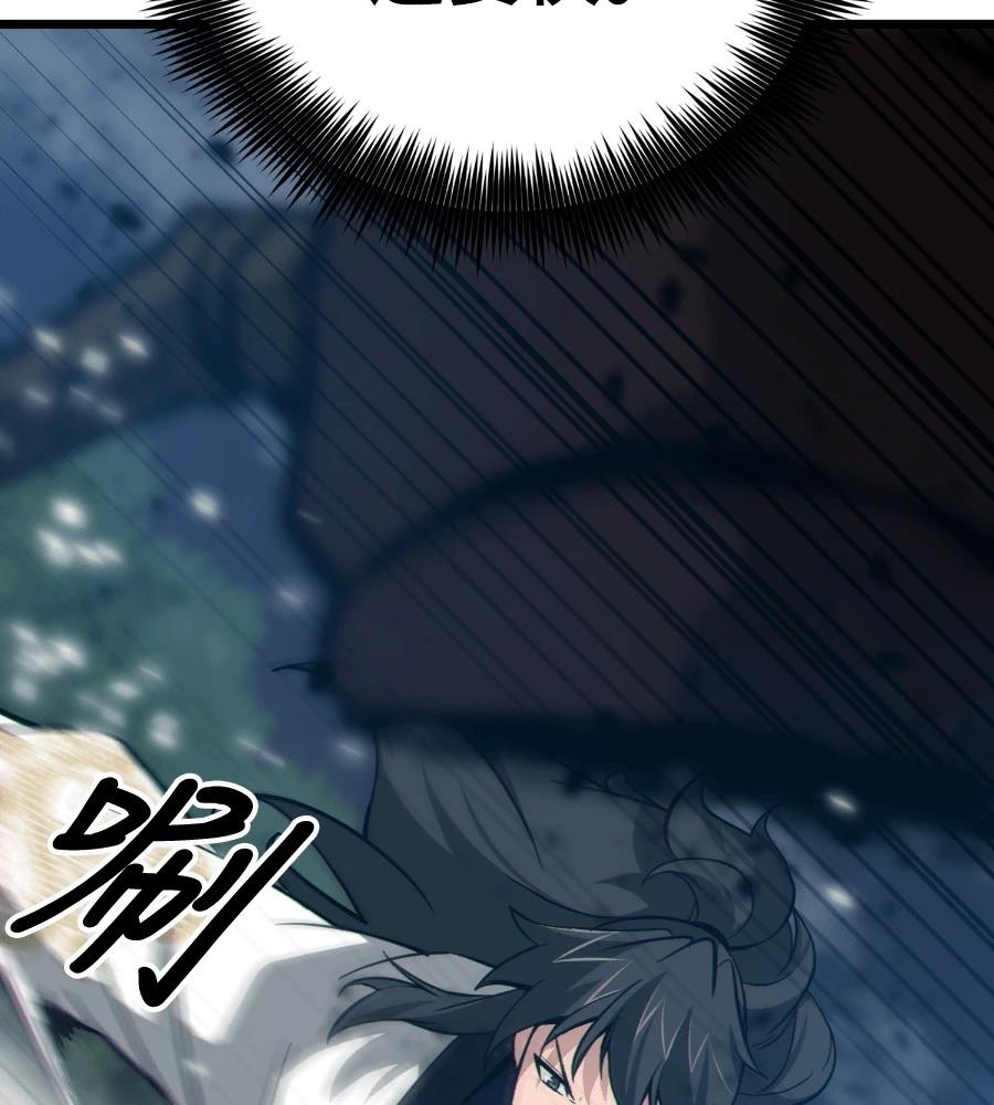 第200页