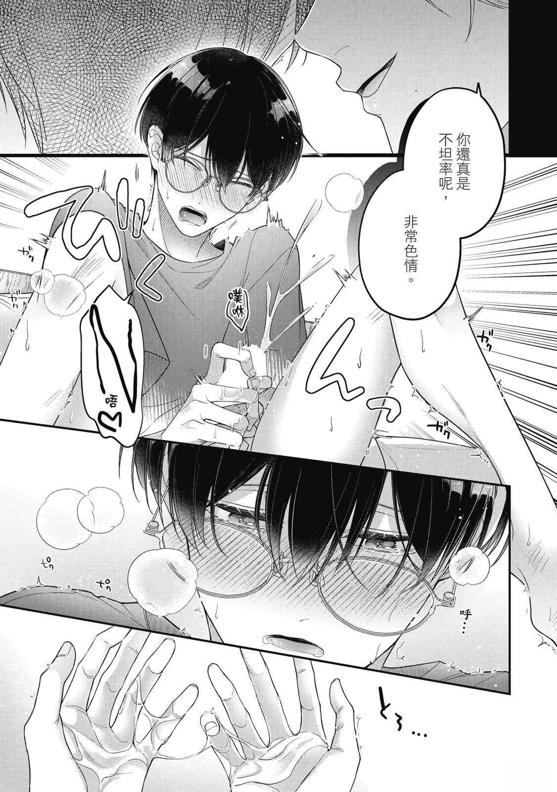 第121页