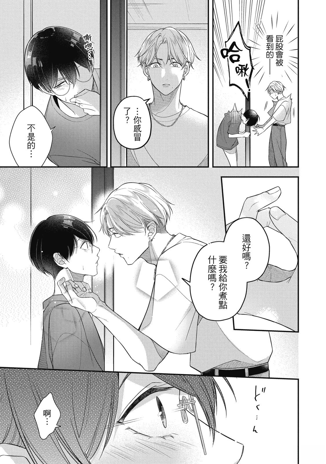 第127页
