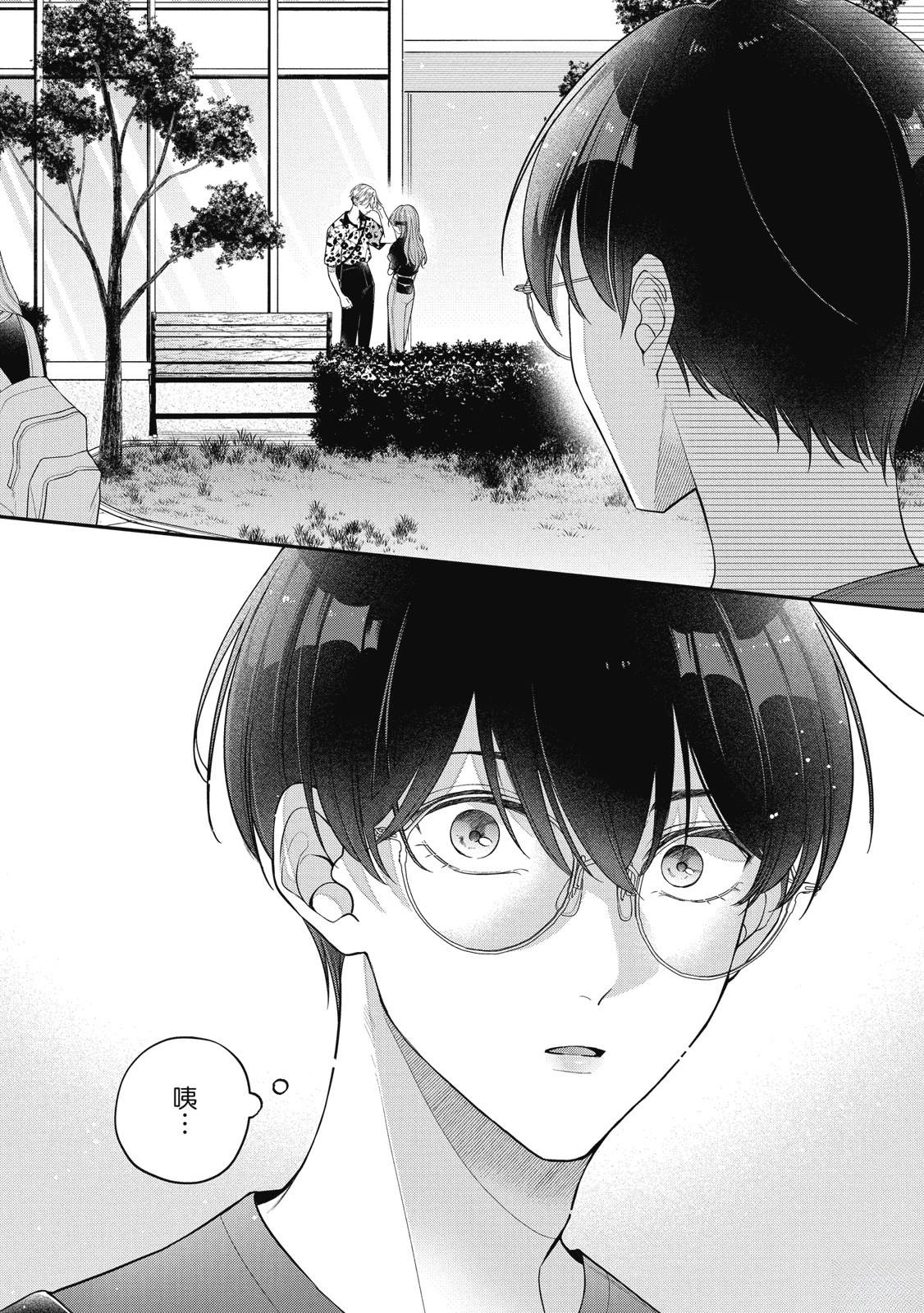 第174页