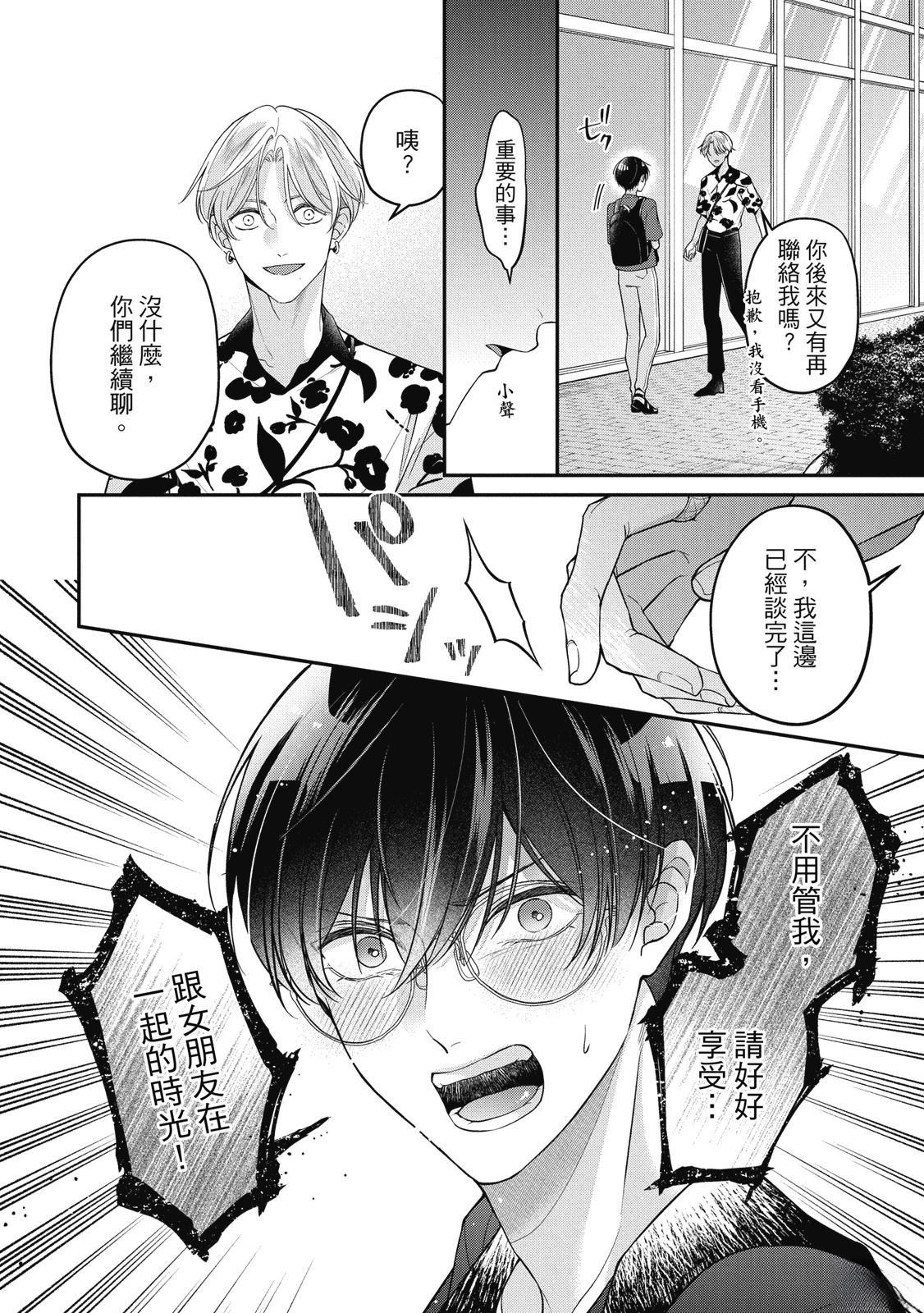 第178页