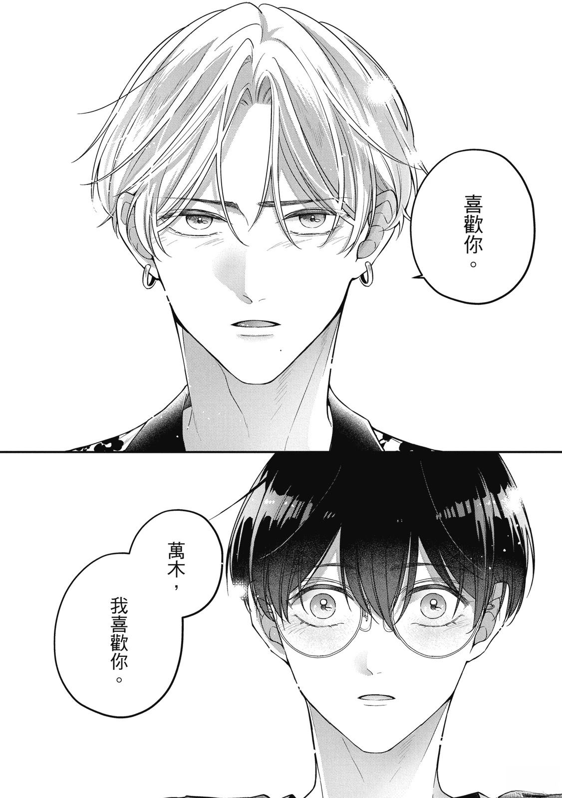 第184页