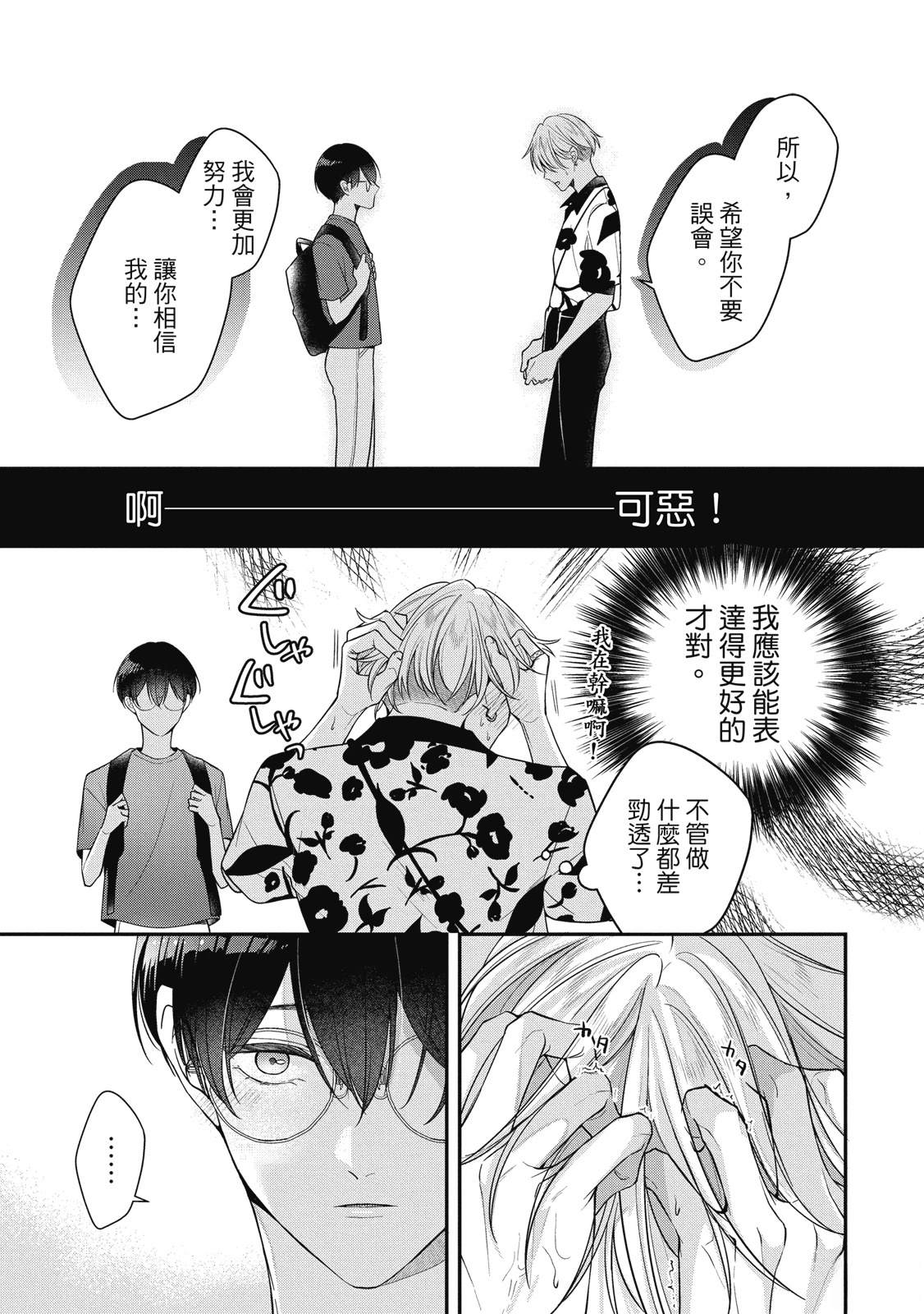 第185页