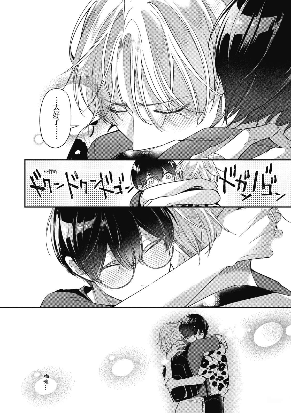 第190页