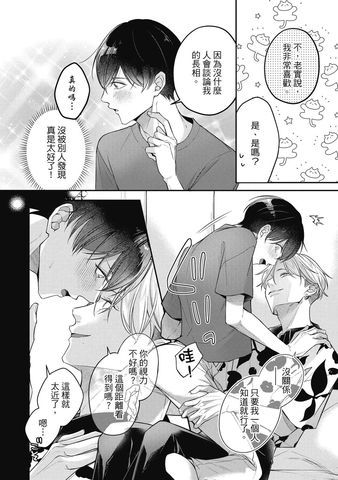 第198页
