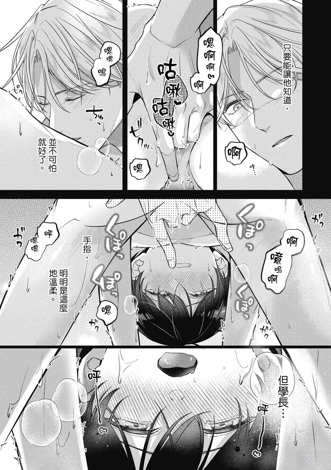 第205页