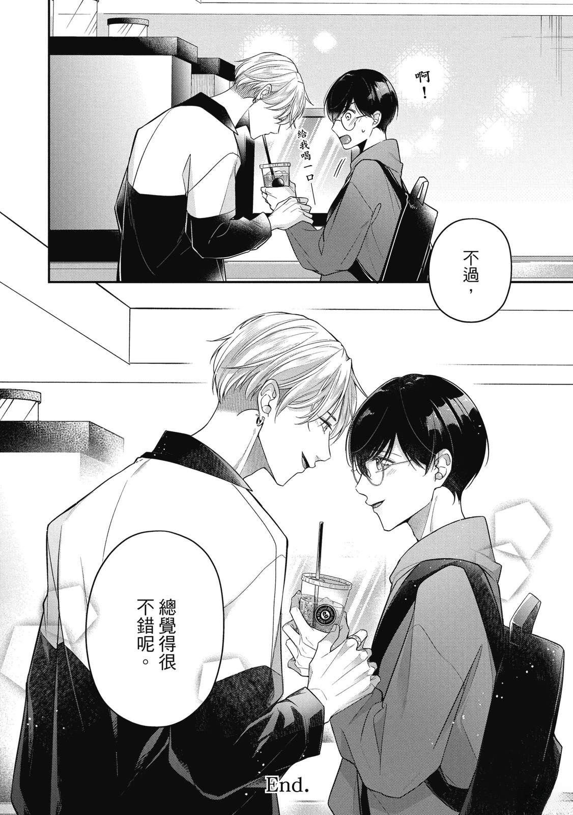 第216页