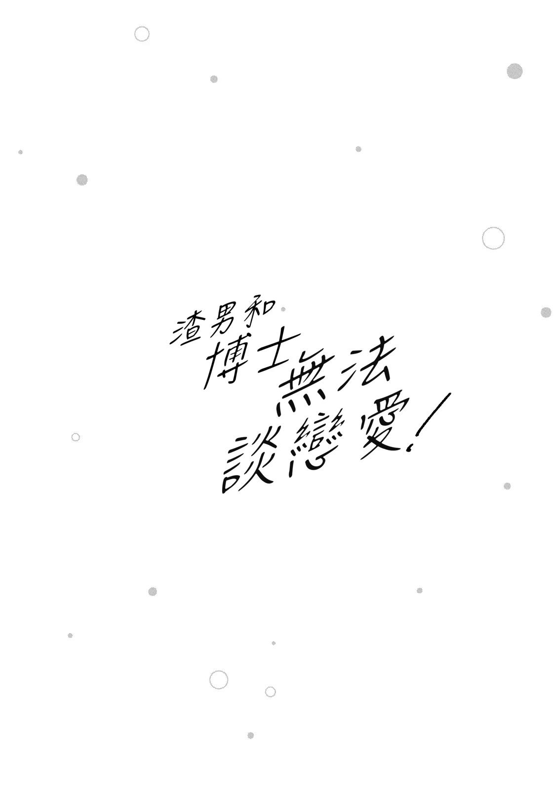第218页