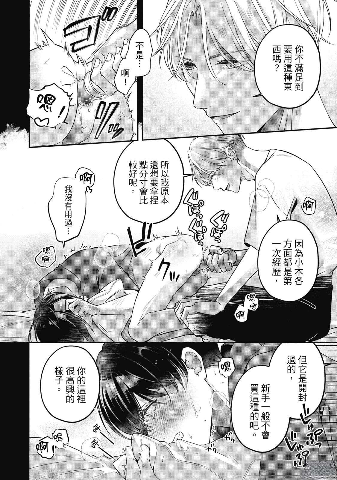 第220页