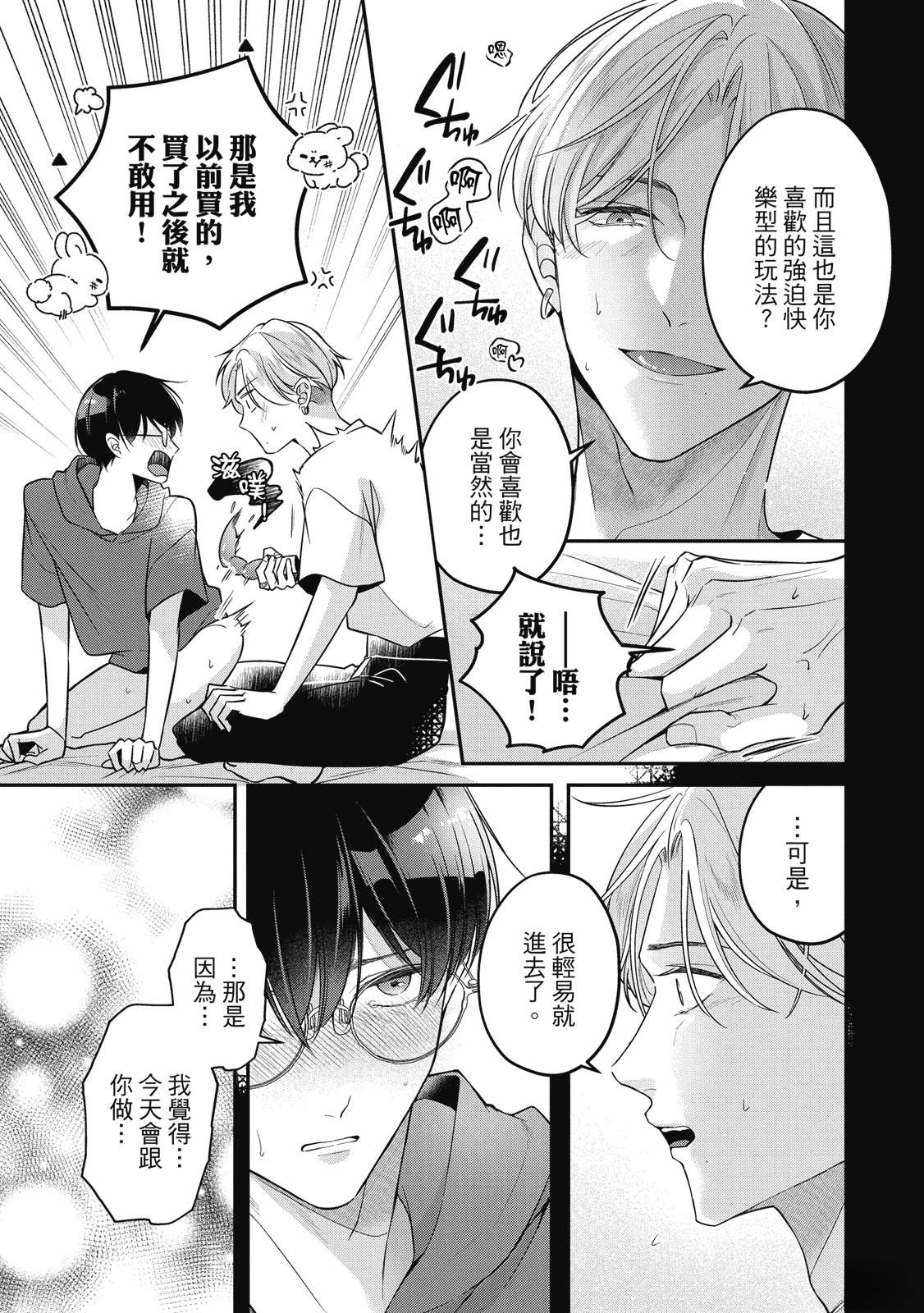 第221页