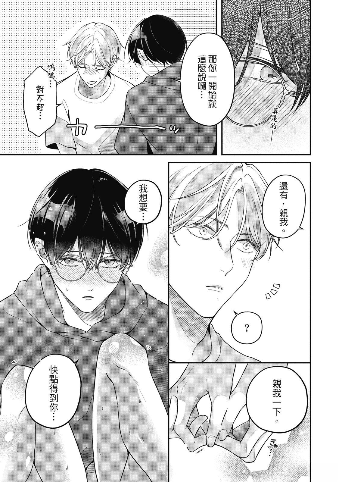 第223页