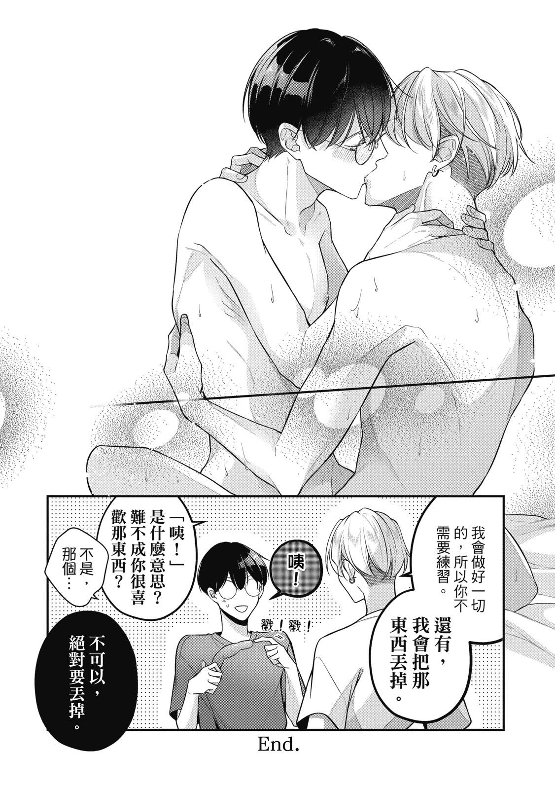 第224页