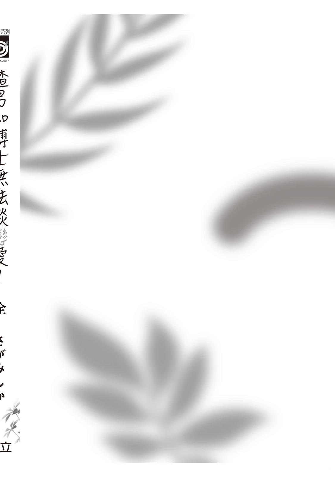 第226页