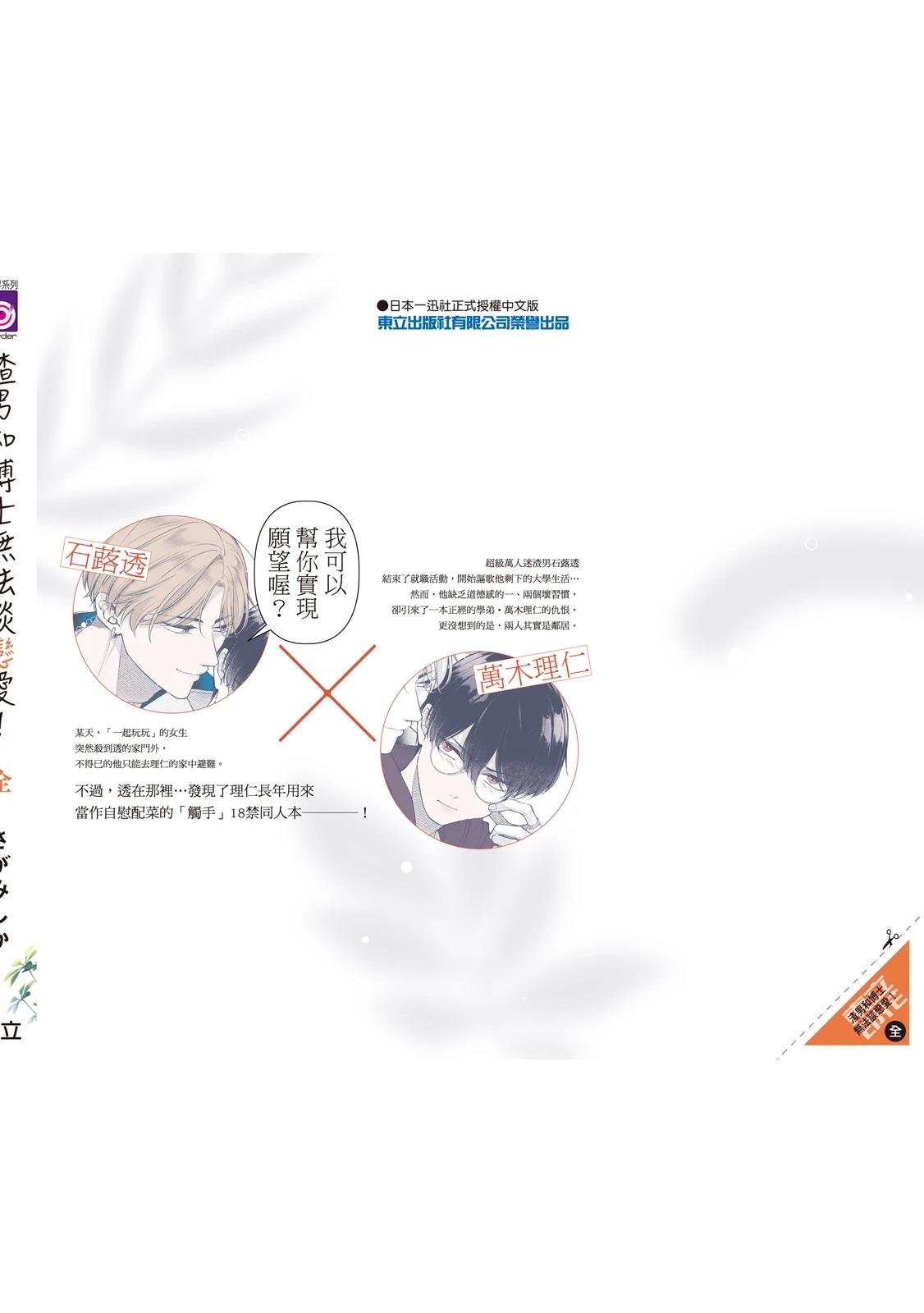 第228页