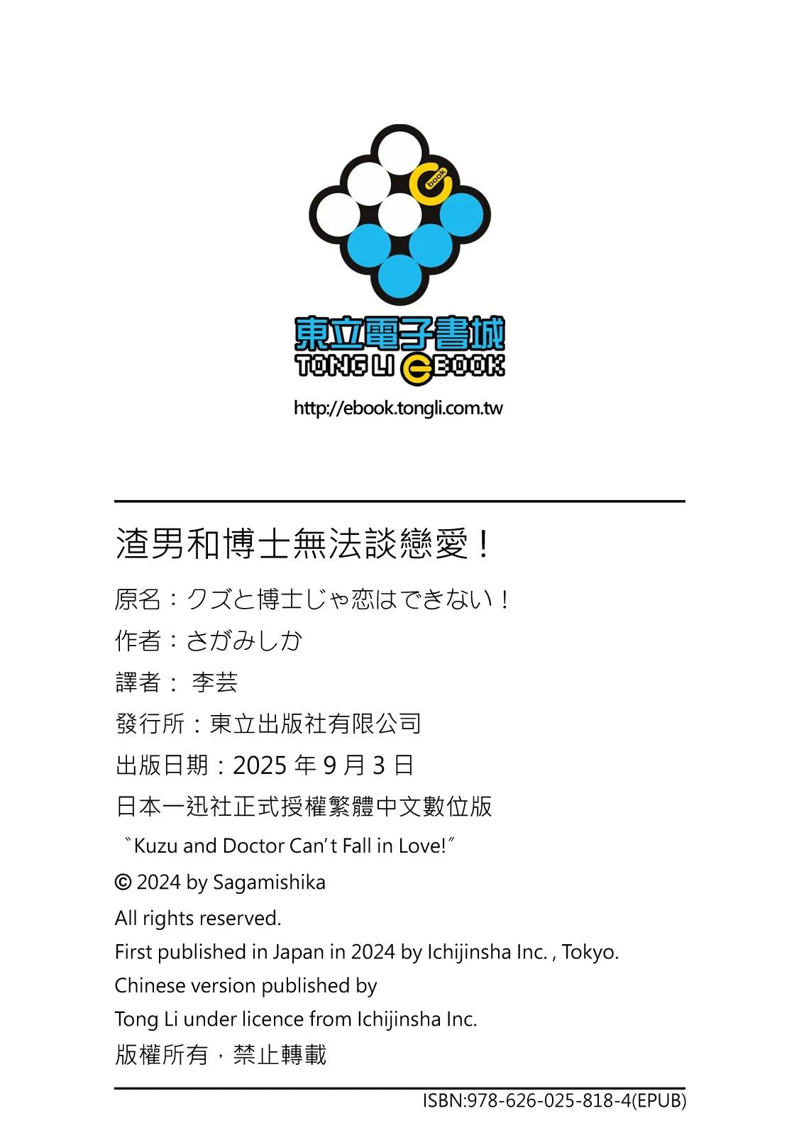 第230页